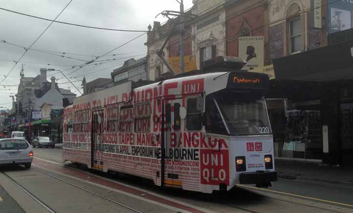 Yarra Trams Z3 Uni Qlo 220